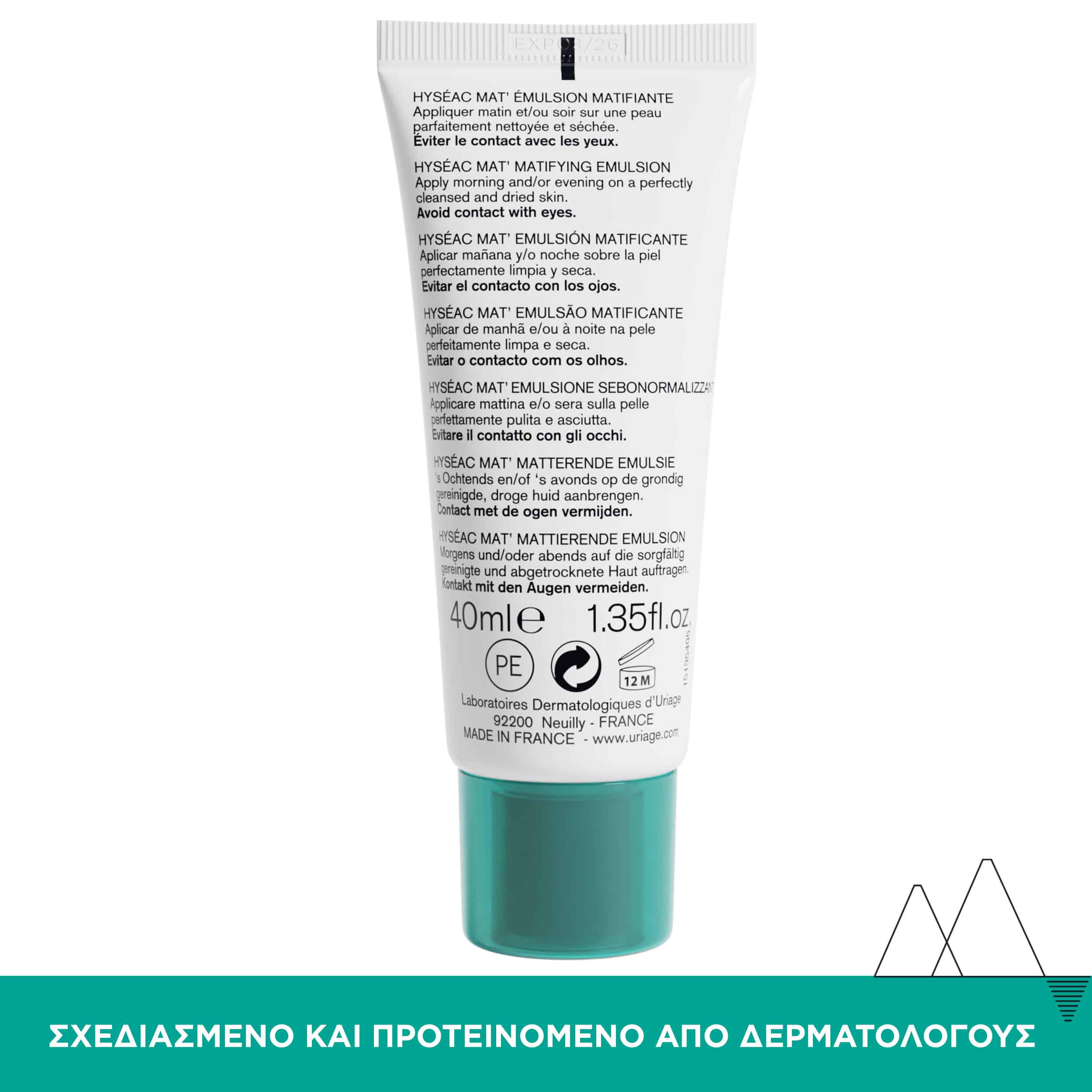 URIAGE - HYSEAC Mat Emulsion Matifiante - 40ml